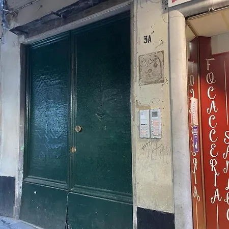 A Un Passo Dal Blu Appartement *